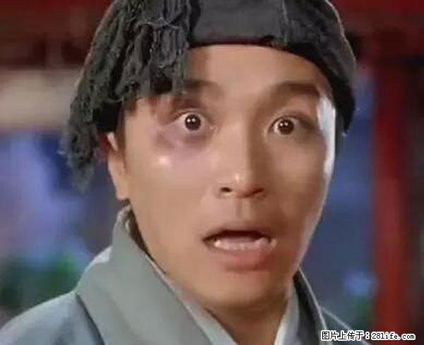 原来它这么毒，然而竟然满大街都是.... - 鄢陵生活资讯 - 鄢陵28生活网 yanling.28life.net