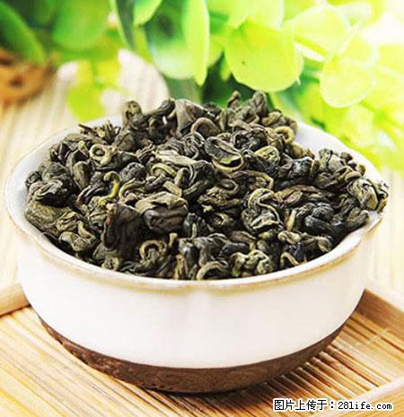 平乐石崖茶，珍贵仅次于金花茶 - 鄢陵生活资讯 - 鄢陵28生活网 yanling.28life.net