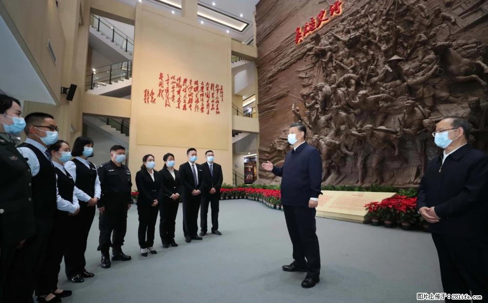 习近平赴广西考察调研 - 鄢陵生活资讯 - 鄢陵28生活网 yanling.28life.net