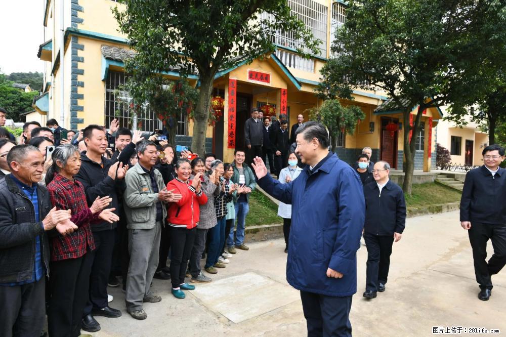 习近平赴广西考察调研 - 鄢陵生活资讯 - 鄢陵28生活网 yanling.28life.net