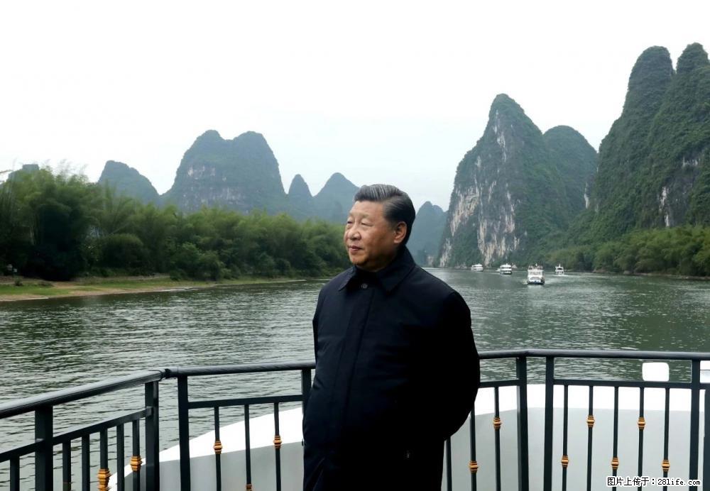 习近平赴广西考察调研 - 鄢陵生活资讯 - 鄢陵28生活网 yanling.28life.net