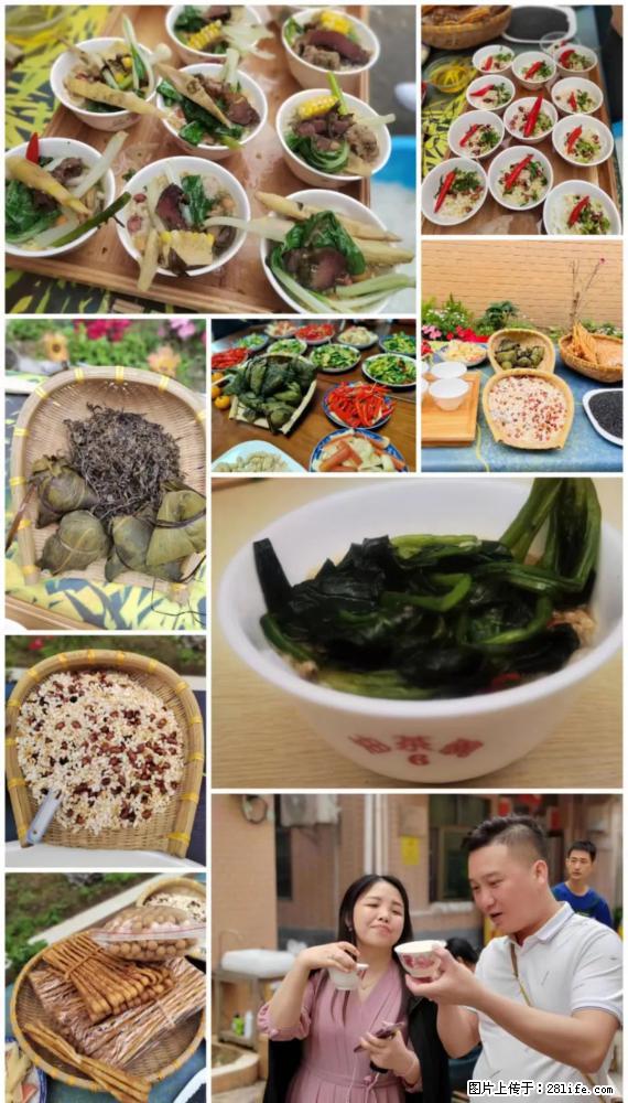 “粤灌文化 美好生活”油茶文化主题活动在广东深圳成功举办 - 鄢陵生活资讯 - 鄢陵28生活网 yanling.28life.net